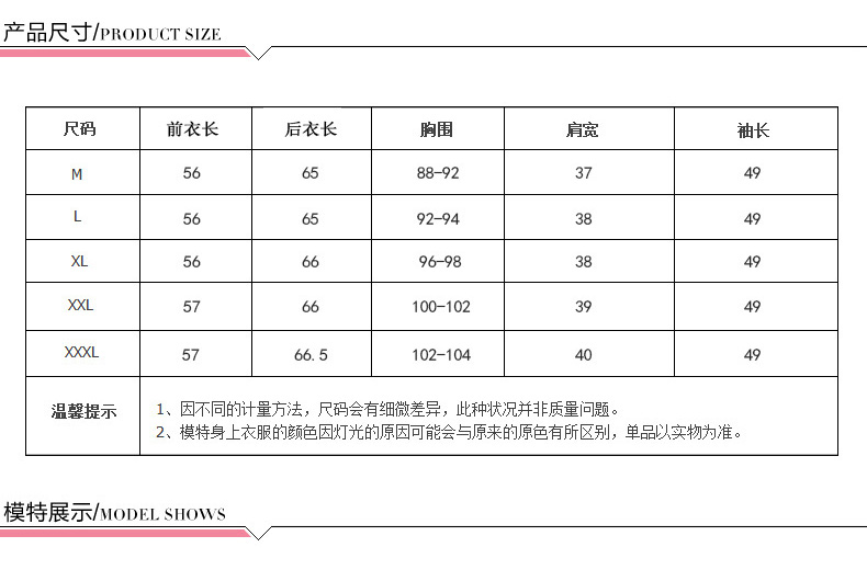 杰丝美呢大衣 女 2015新款秋冬加厚短款毛呢大衣外套女韩版修身呢子大衣女装 橄榄绿 M