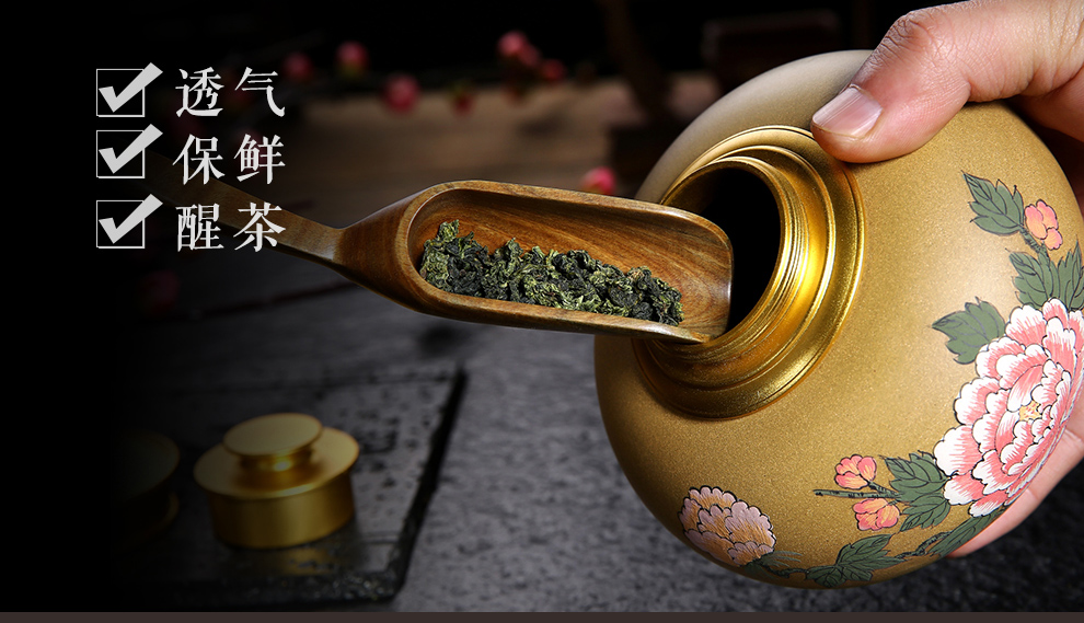 
                                        尊壶 宜兴紫砂茶叶罐 手工段泥大肚彩绘牡丹锡口罐 普洱茶密封罐                