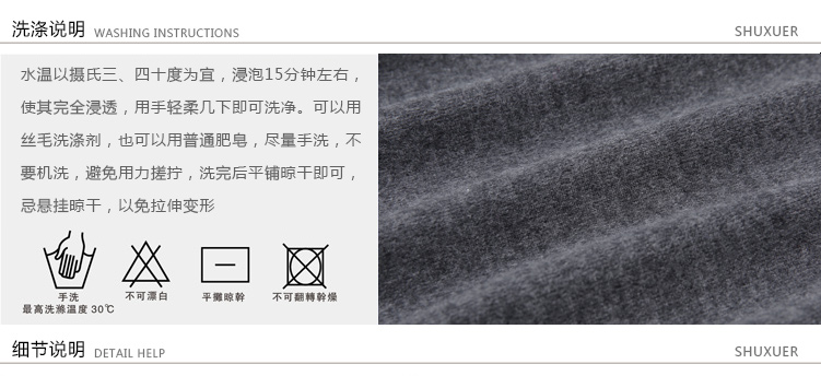暗恋柚子派 春秋装新款女装假两件套长袖格子衬衣长袖T恤 打底衫女 粉红色 XL