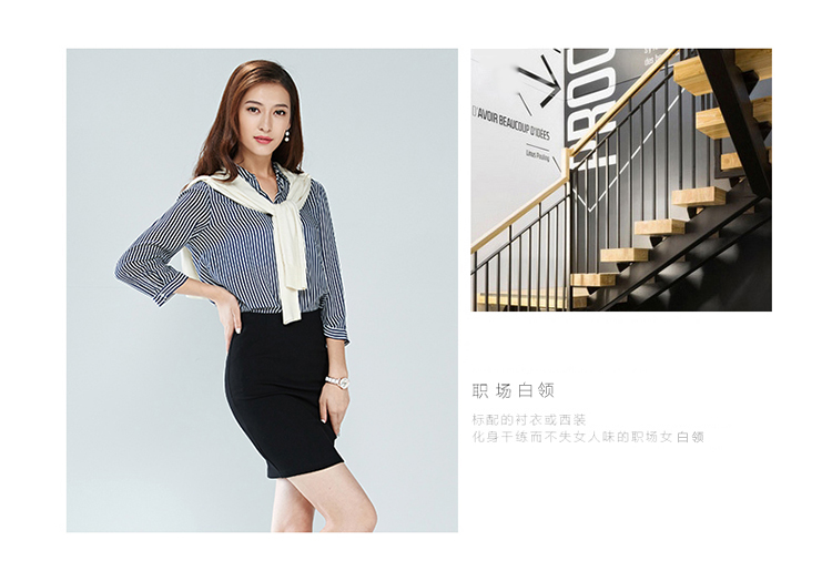娅丽达女裤2015秋款显瘦包臀裙通勤一步裙半身裙铅笔裙E3019 黑色(A0) 26