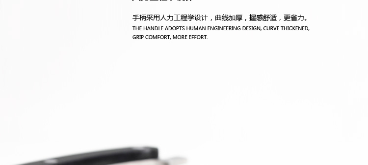 
                                        国风GuofenG 多功能剪刀 加厚不锈钢厨房小工具 多用鸡骨剪鱼鳞刨                