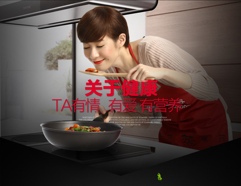 
                                                            炊大皇 炒锅不粘锅平底锅32cm炒菜锅无烟锅具 炒小米饭电磁炉燃气明火通用 含木铲                