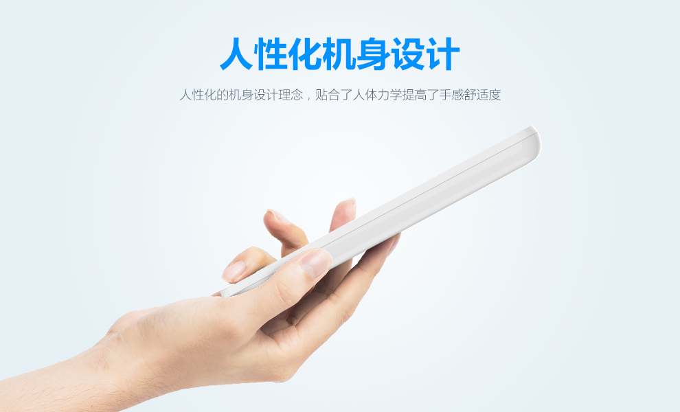 天语（K-Touch）R6 移动/联通2G 老人手机 白色