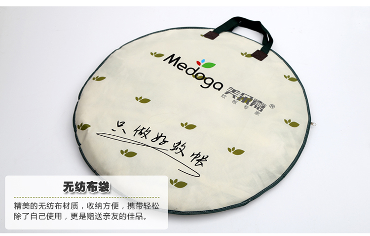 美朵嘉折叠式圆顶蒙古包钢丝蚊帐拉链免安装三开门防蚊布蚊帐活底 清爽蓝(活底款) 150cm