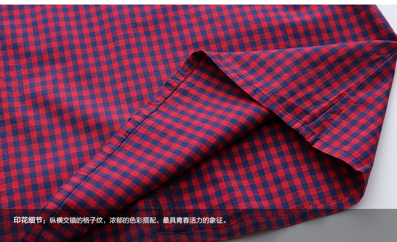 潮流前线 新款娃娃领衬衫女长袖显瘦套头格子衬衣学院风 宝石蓝 M