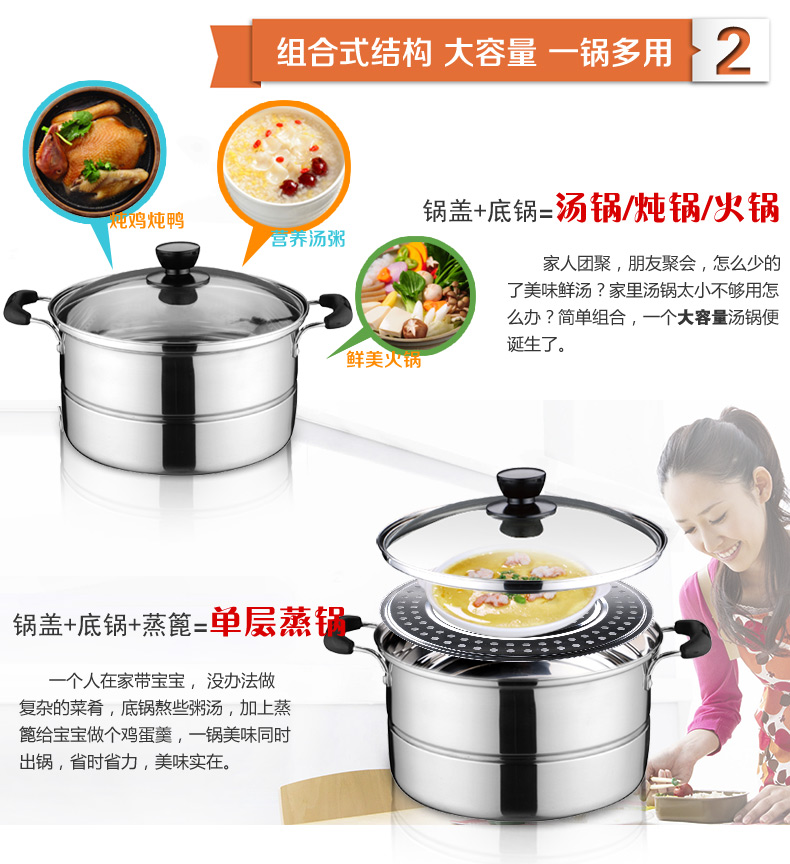 
                                        爱仕达（ASD） 304不锈钢三层加厚复底28CM 电磁炉明火通用蒸锅 WGNS1528                