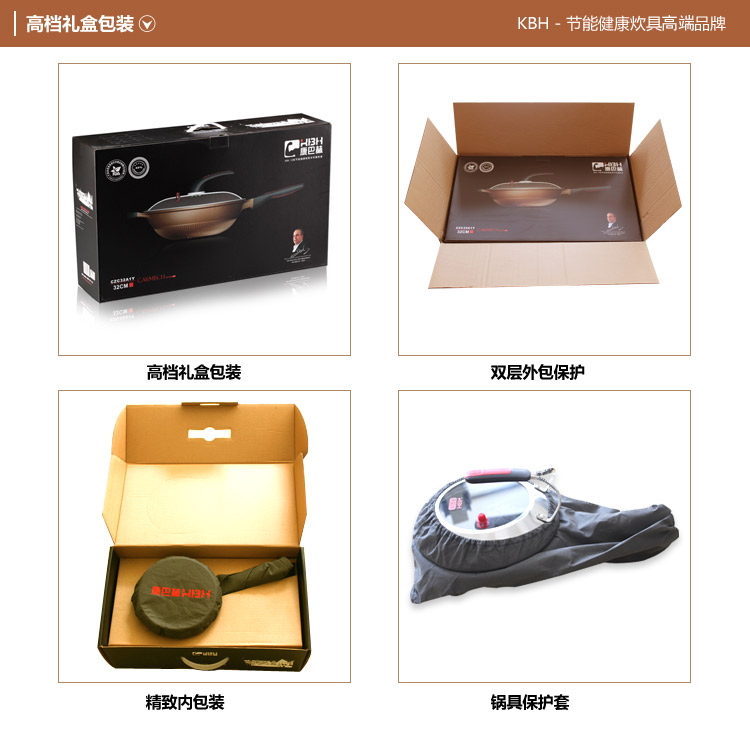 康巴赫kbh陶瓷涂层奶锅 燃气灶不粘锅热牛奶煮面泡面锅 婴儿宝宝煮汤热奶小锅18cm