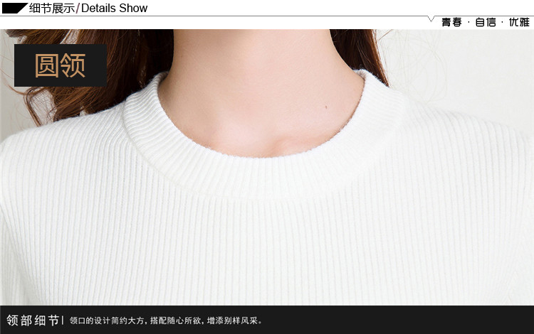 
                                        卿水阁秋冬新款女装半高领针套头织衫女毛衣短款修身打底衫女纯色弹力百搭羊毛衫 圆领红色 XXL                