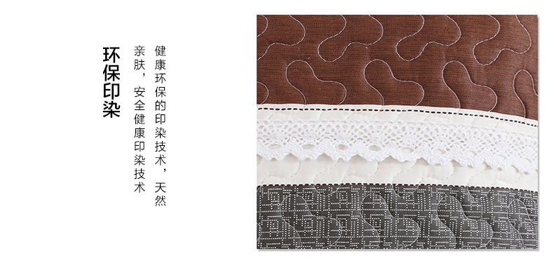 
                                        梦雅莉棉麻布艺沙发垫四季通用亚麻防滑沙发套简约现代客厅通用型坐垫巾 贝贝 90*210cm（单条装）                