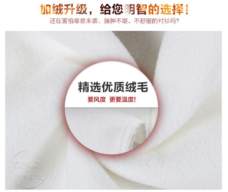 伊木子春款职业装衬衫女韩版气质显瘦百搭长袖衬衫女 春秋款--白色--S1502 M