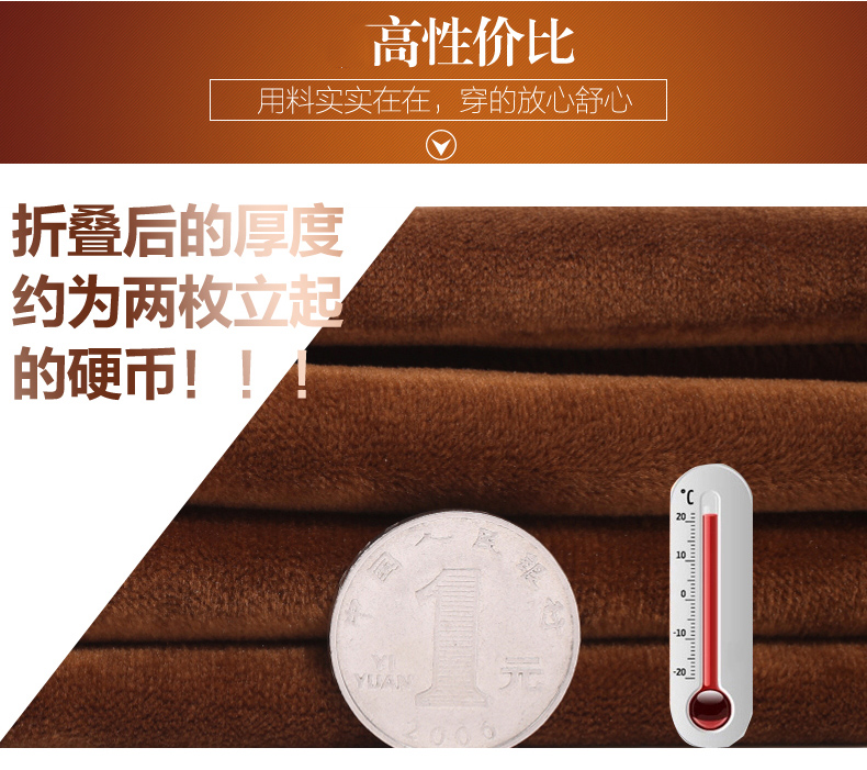 
                                        简浅 四面弹高腰收腹加绒休闲裤女韩版潮大码女裤加厚黄金绒收腹小脚铅笔裤女820 酒红色 春秋款 XXL                