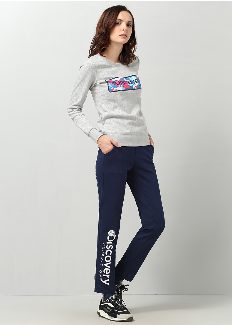 discovery女式卫裤棉感休闲裤运动长裤修身显瘦柔软dame92151 花灰 xl