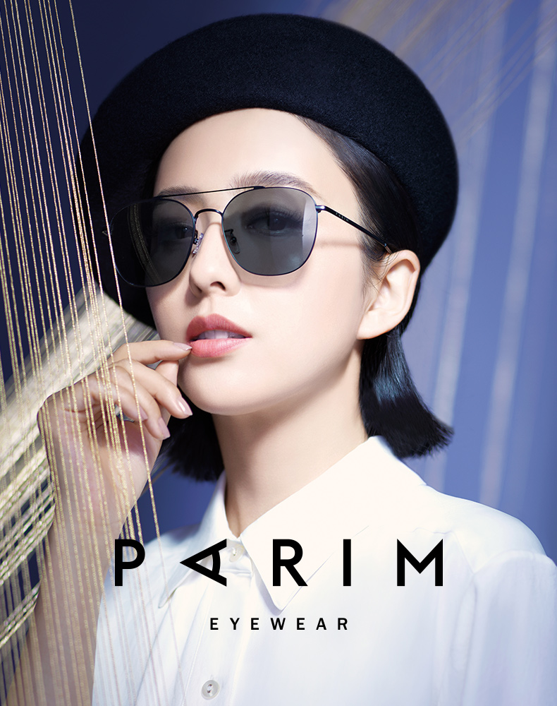 商品选购 派丽蒙(parim) 商品名称:派丽蒙太阳镜71408 商品编号