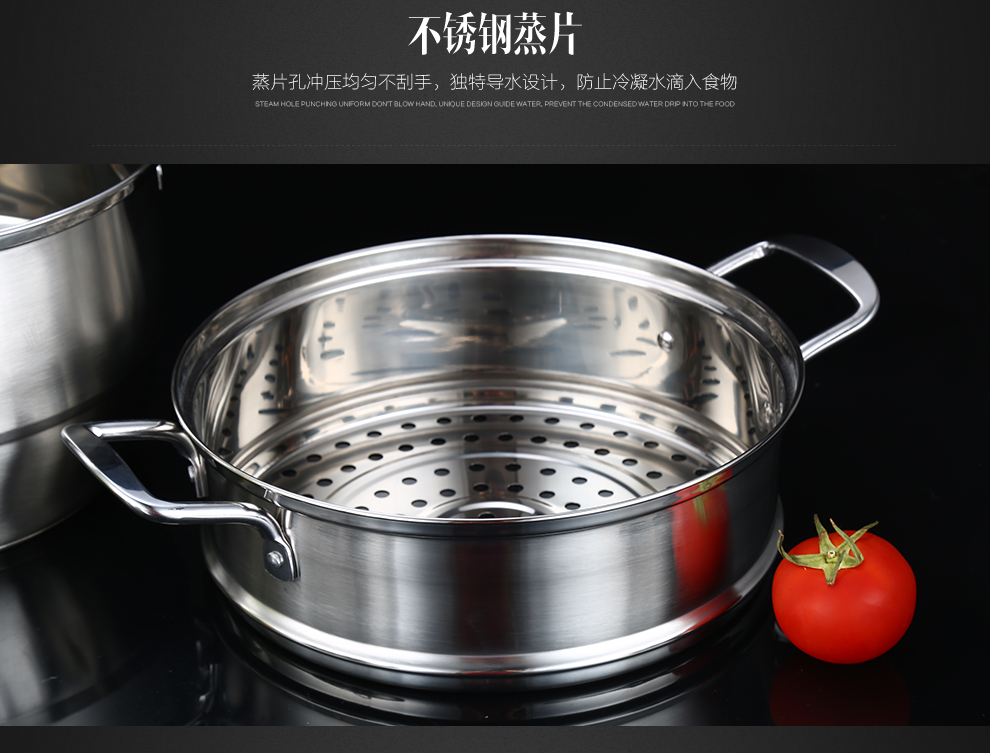延兴 双层不锈钢蒸锅 二层蒸屉加厚汤锅煤气电磁炉通用 B款