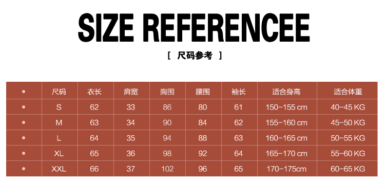 依格施 2015秋冬装新款韩版时尚修身纯色木耳花边长袖打底衫手工钉珠淑女高领蕾丝衫9901 白色 L