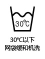 Five Plus新女秋装甜美气质钉珠圆领长袖中长毛衣开衫2143030810 粉红180 M(165/88A)