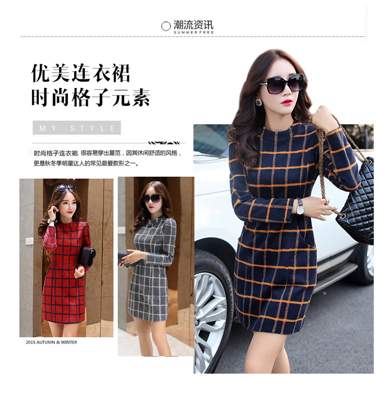 
                                        吉柏纳2017新款秋季大码女装打底衫女 姜黄色 L                
