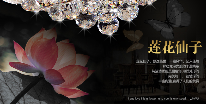 科美家吊灯水晶灯卧室吊灯餐厅灯灯具客厅灯灯饰4036 4036-450