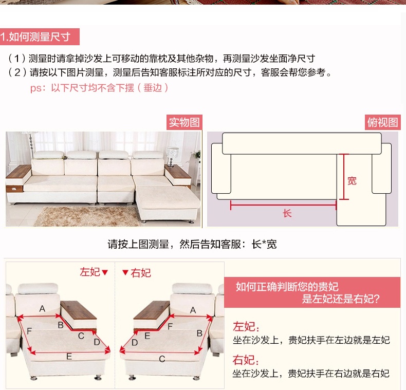 暖莎家纺 沙发垫 布艺四季田园棉麻粗布沙发巾套 坐垫防滑 卡布奇诺 90*240cm