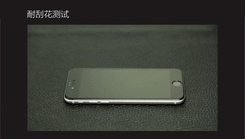 Benks 苹果6s钢化玻璃高清手机贴膜 适用于苹果6s/iPhone6s/6s Plus (0.3mm)钢化背膜-泡芙小姐【5.5英寸】