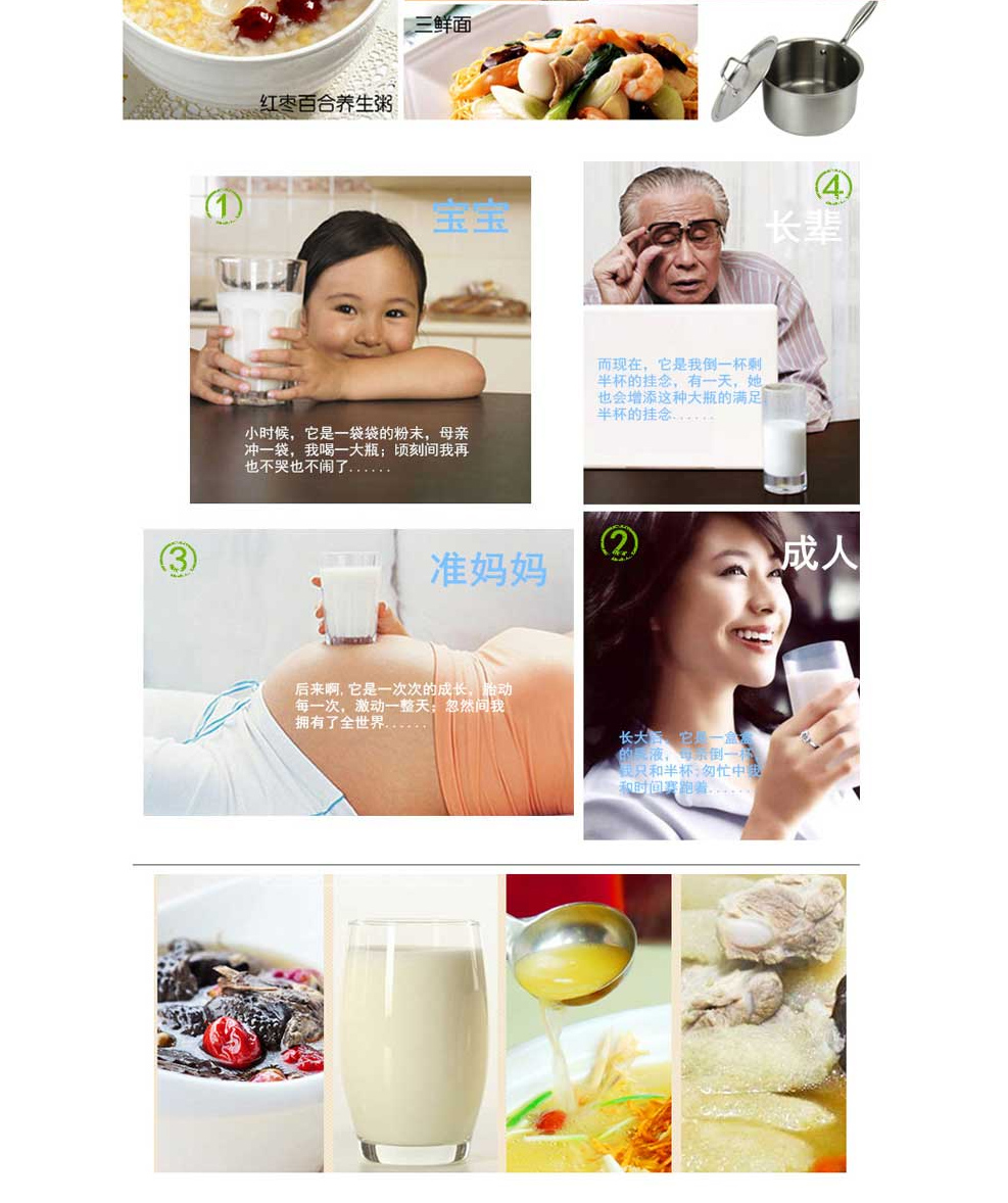 中凰艾菲煲(ZHAIFEIBAO)奶锅AFB0518-2 不粘奶锅 不锈钢奶锅 不锈钢