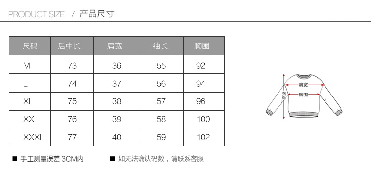 情蜜妮2016春秋韩版雪纺衫长袖女装宽松中长款假两件蕾丝T恤打底衫上衣 806黄色 L