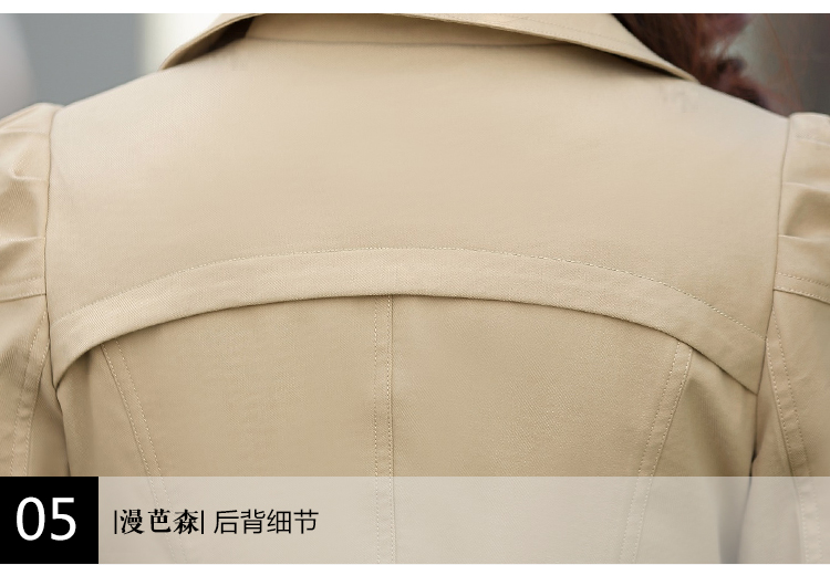 
                                        漫芭森 风衣女中长款 时尚韩版修身显瘦气质女士风衣外套女春秋装新款休闲上衣大码女装春 粉色 M                