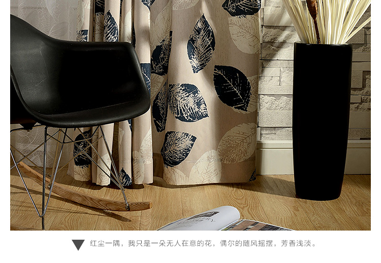 
                                        锦绣良缘 定制高档棉麻美式客厅卧室书房落地平面飘窗帘成品布*飘 纱-纯色时代 挂钩式每米价                