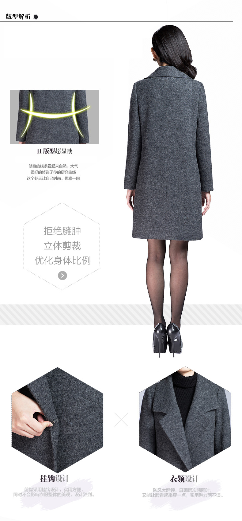 筱沐 毛呢大衣女韩版 呢大衣秋冬上新款大码女装修身休闲西服风衣女中长款妈妈装 呢子外套N8  时尚灰 XL