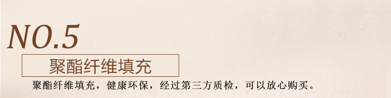 暄悦坊布艺短毛绒沙发垫沙发布艺坐垫沙发套沙发巾 方格物语咖啡色 90*90cm一片(可当靠背巾)