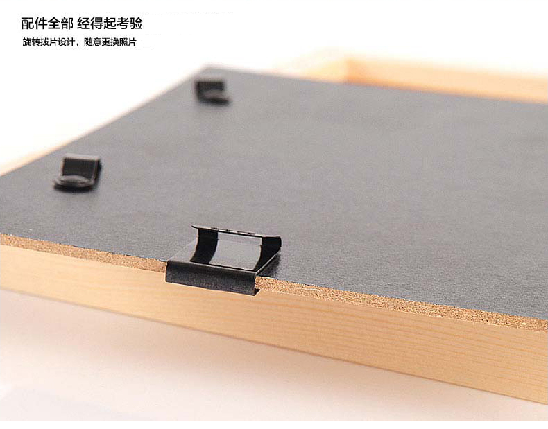 梓晨 实木照片墙 6框相框墙组合 创意组合相片墙 HD-006 胡桃木色.不含画芯