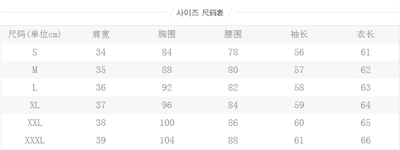 
                                        莎太雪纺衫女长袖2016秋冬新款韩版大码加绒女装钉珠娃娃领打底衫雪纺衬衣雪纺上衣女士衬衫 粉红色双层加绒款 M                