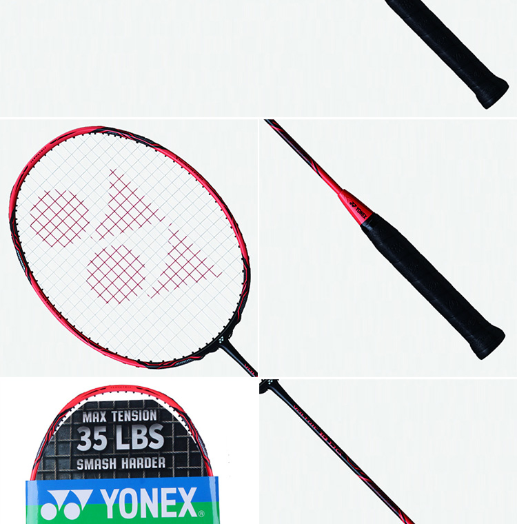 尤尼克斯yonex yy威力系列 vt10dg 全碳素羽毛球拍单拍 未穿线