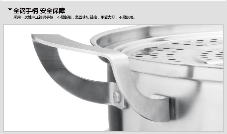 
                                        兴财旗舰店304不锈钢蒸锅二层特厚复合底金刚多用锅煤气电磁炉蒸锅蒸笼蒸格 30cm                