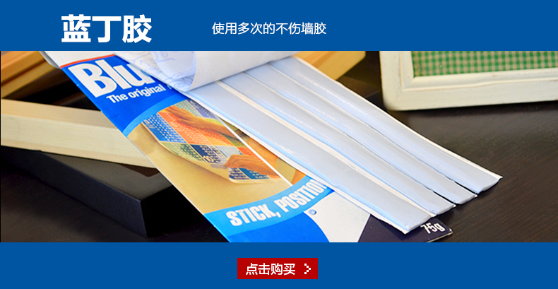 
                                                            【多买优惠】梦雅莉（mengyali）实木挂墙相框7寸6寸5寸8寸10 12 A4寸创意摆台 原木色 7寸挂墙【横竖可挂】                