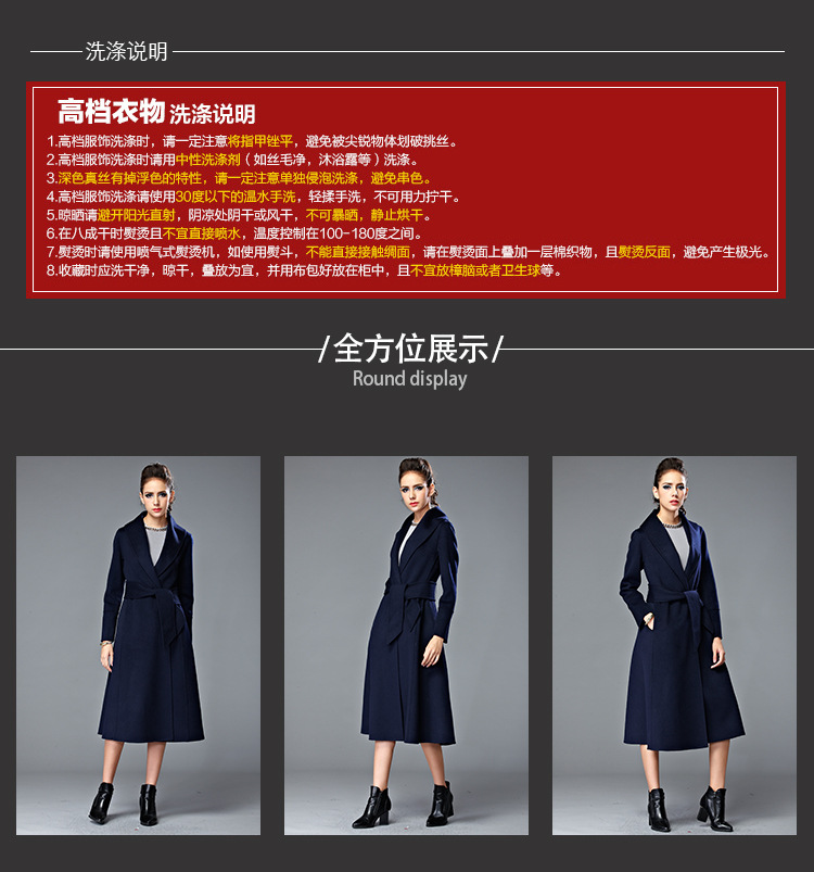 青春衣然2016春季新款风衣外套中长款纯色大衣女装显瘦毛呢大衣女 卡其色 XL