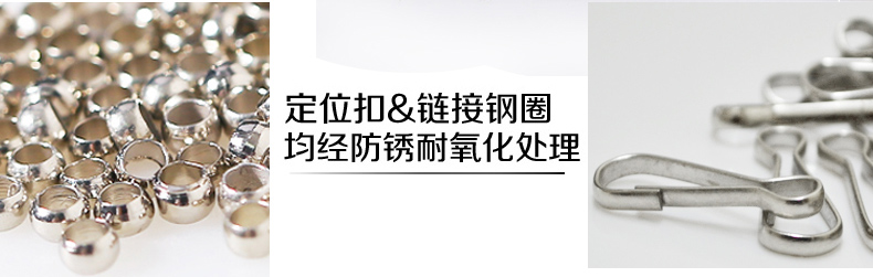 
                                        美双绝 （MSJ心意葫芦 珠帘门帘水晶帘门帘隔断帘窗帘成品装饰门帘珠帘水晶珠帘玄关帘定制 普通色                