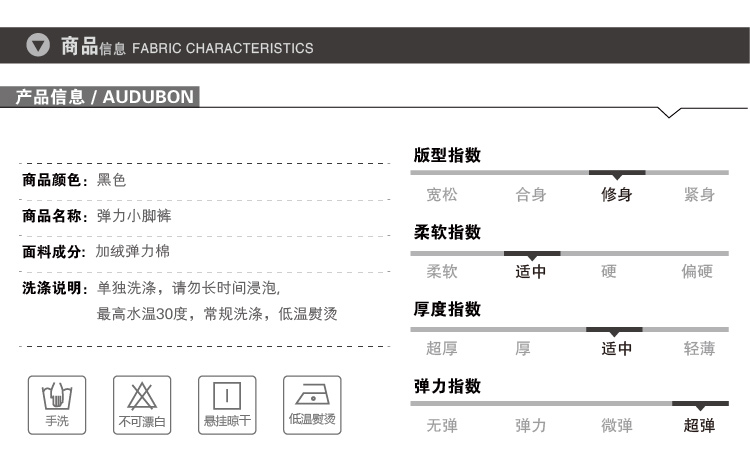 尚婷米2015秋冬款皮裤加绒外穿仿皮Pu高腰显瘦黑小脚裤铅笔裤长裤 黑色 L