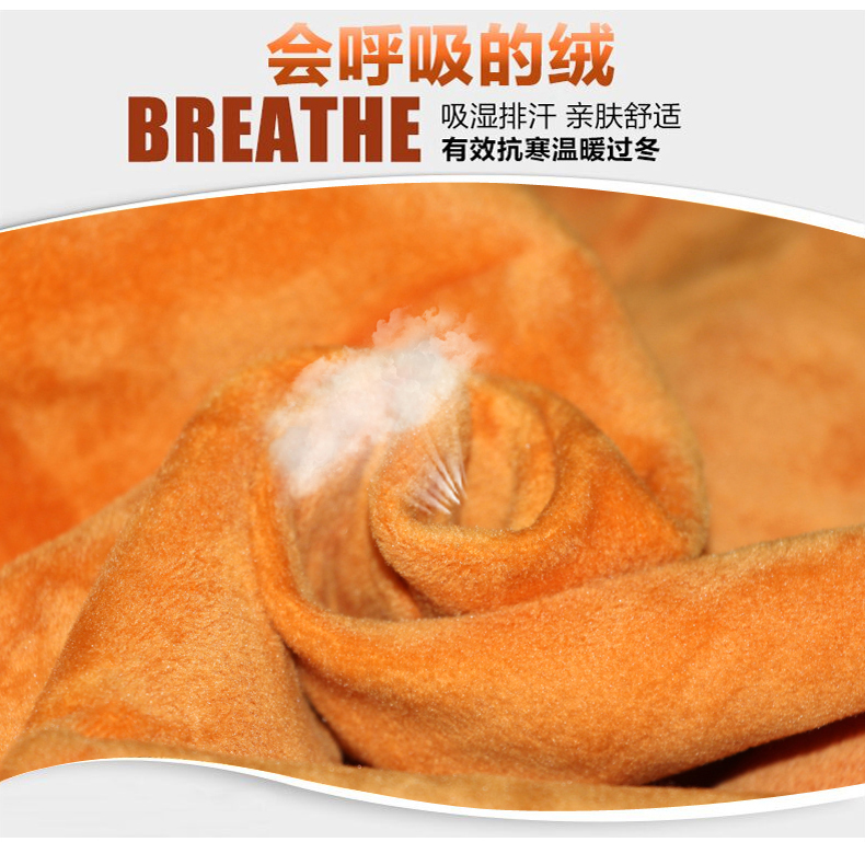 PHJ 加绒加厚中腰牛仔裤女冬季女装2016春款显瘦弹力大码打底小脚铅笔长裤子 306 306-8灰色 30码