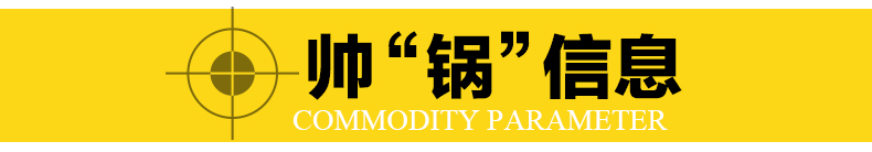 
                                        
                                        海科特 韩式三层大蒸锅 不锈钢加厚复底多用锅 电磁炉燃煤气适用28cm HZG2028W                
