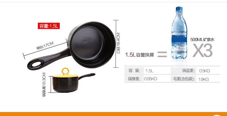 雅诚德砂锅炖锅煲汤陶瓷耐高温瓷煲黑色石锅奶锅炖煲带柄多色锅盖 翠绿色 1L适用2人