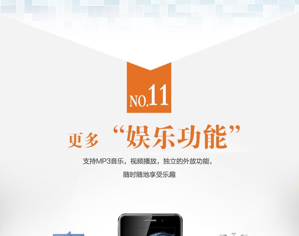 海尔（Haier）A210移动/联通2G直板按键手写屏老人手机 香槟金