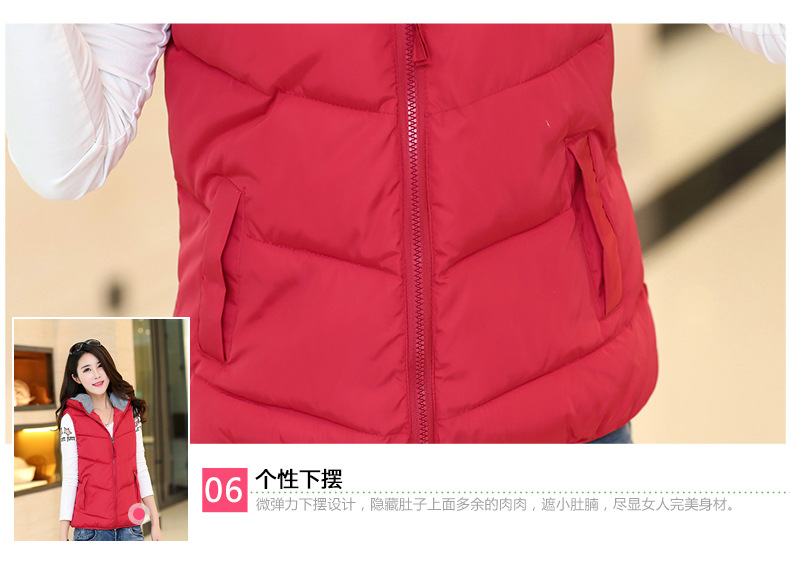 枫莲果秋冬新款韩版休闲羽绒棉服外套修身连帽坎肩马甲女 浅蓝色 L