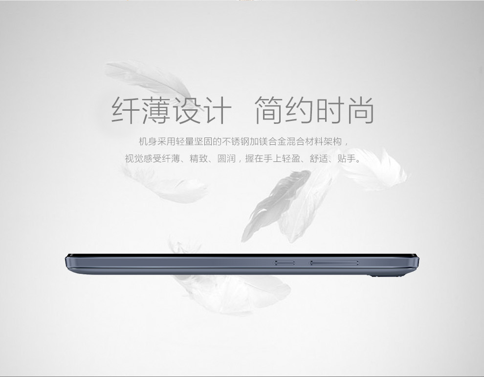 康佳（Konka）D557 移动4G/3G 双卡双待 智能手机 高光白+香槟金