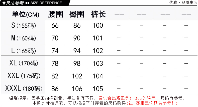 
                                        弦念2016职业正装西装裤女OL长裤中腰工装裤韩版直筒裤显瘦新 黑色单西裤 XXXL                