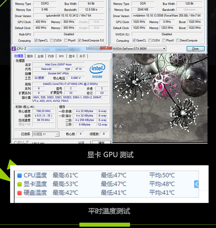 神舟（HASEE） 战神K660D-i7D2 15.6英寸游戏笔记本电脑(i7-4710MQ 8G 1TB GTX960M 2G独显 1080P)黑色