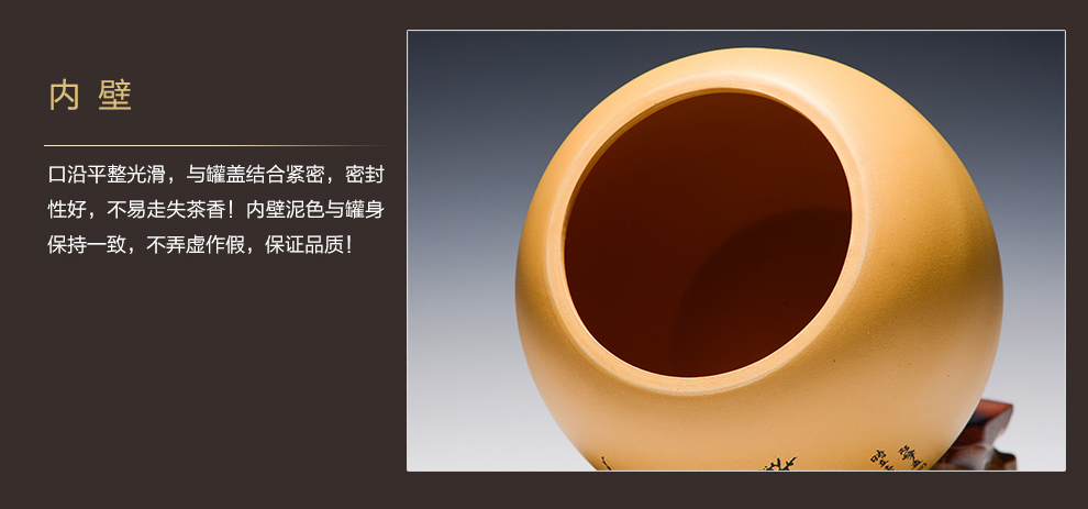 
                                                            尊壶 紫砂茶叶罐密封便携醒茶罐普洱红茶包装居家摆放大小号非陶瓷装茶罐子茶具套装配件龙旦茶叶罐 龙旦大号段泥 梅                
