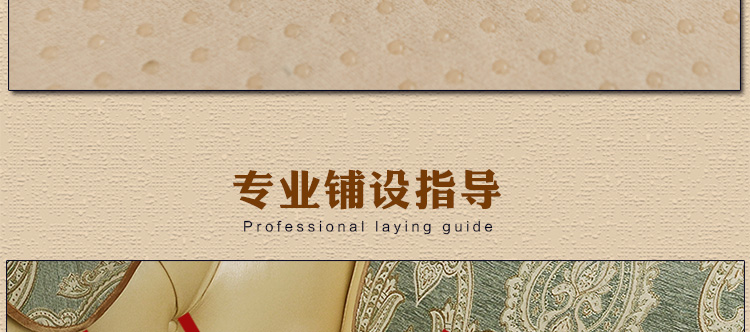 
                                        月和家思 四季沙发垫坐垫欧式布艺皮沙发套罩巾四季 锦之春 50*60cm扶手巾                