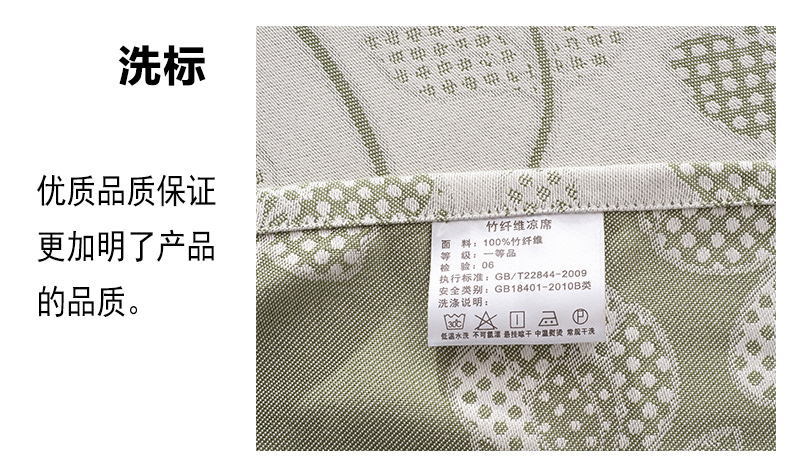 
                                        绚典家纺 竹纤维凉席三件套 折叠式床单枕套床上用品亲肤软凉席 欧尚风情 1.2X2米一只枕套                