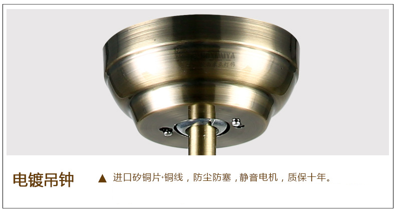 
                                        【支持货到付款】波西米亚 吊扇灯 铁叶风扇灯遥控客厅餐厅灯铜灯吊扇卧室吊灯扇 3头(不含光源)                